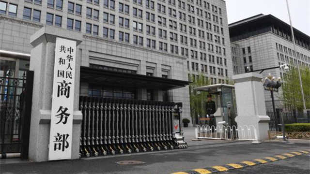 新华社图
